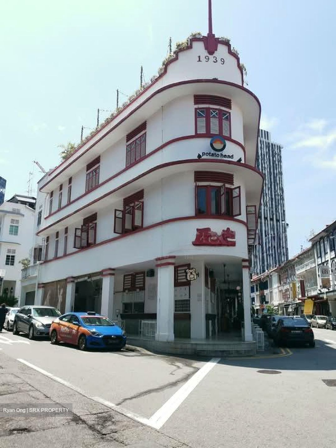 Keong Saik Road (D2), Shop House #535482711